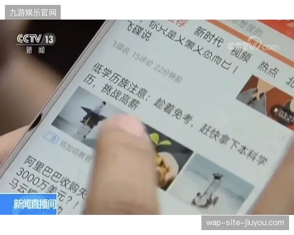流媒体广告推送算法在多国受众覆盖中暴露了精准定向的底层逻辑缺陷